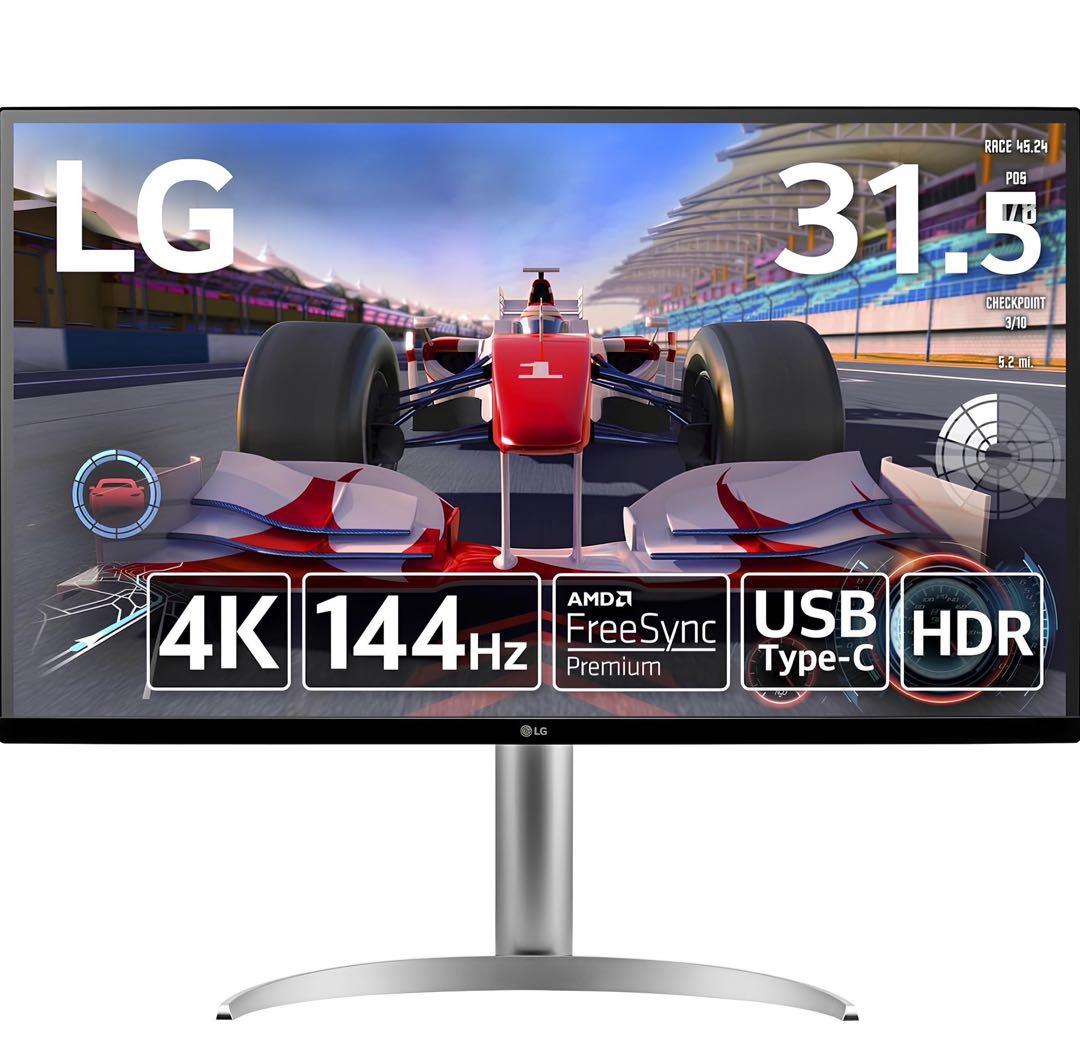 LGエレクトロニクス LG 32UQ750-W 31.5型 4Kディスプレイ