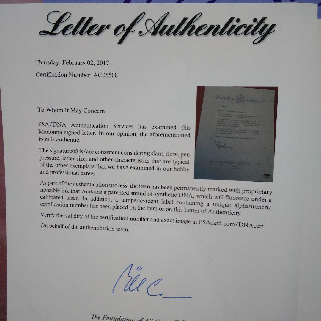 本物保証！ 直筆サイン MADONNA マドンナ 絵本セット。