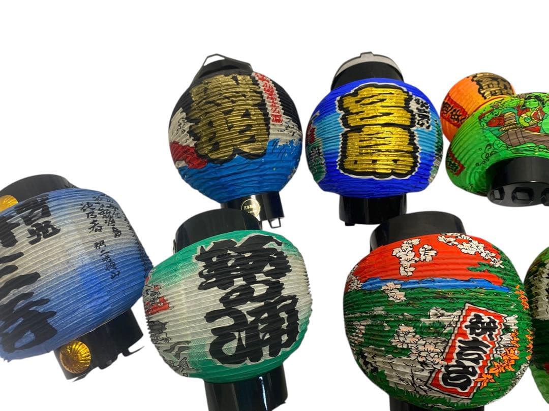 お土産　提灯　おまとめ提灯　36個　ご当地提灯　昭和レトロ
