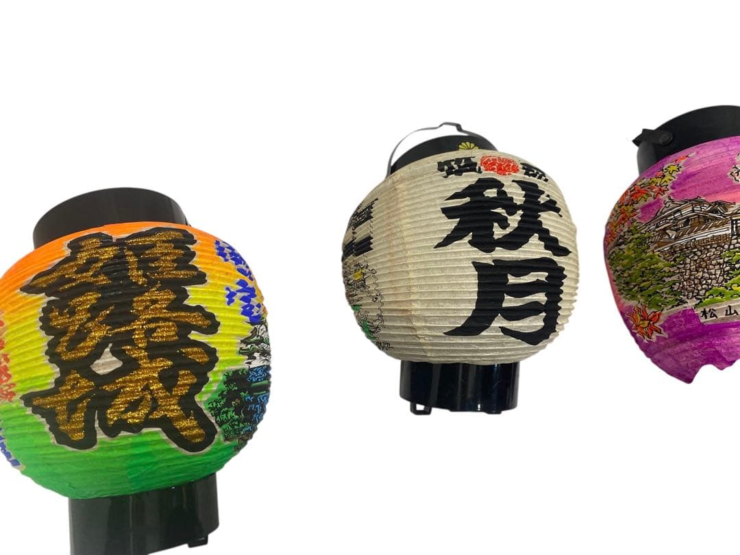 お土産　提灯　おまとめ提灯　36個　ご当地提灯　昭和レトロ