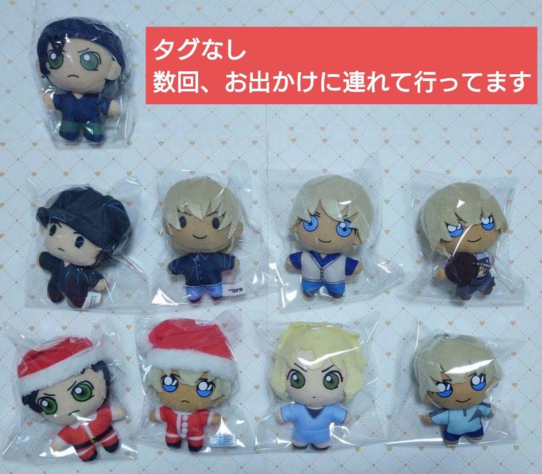 名探偵コナン　マスコット　ぬいぐるみ　赤井　安室　沖矢　コナン　キッド　ジン　哀