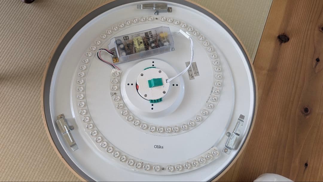 olika シーリングライト
