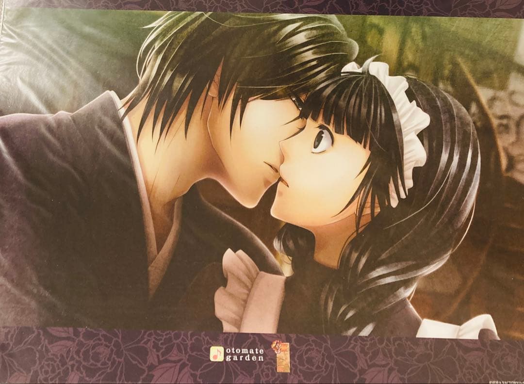 華ヤカ哉、我ガ一族 オトメイト ガーデン オトガ ランチョン 勇 シクレ 華ヤカ