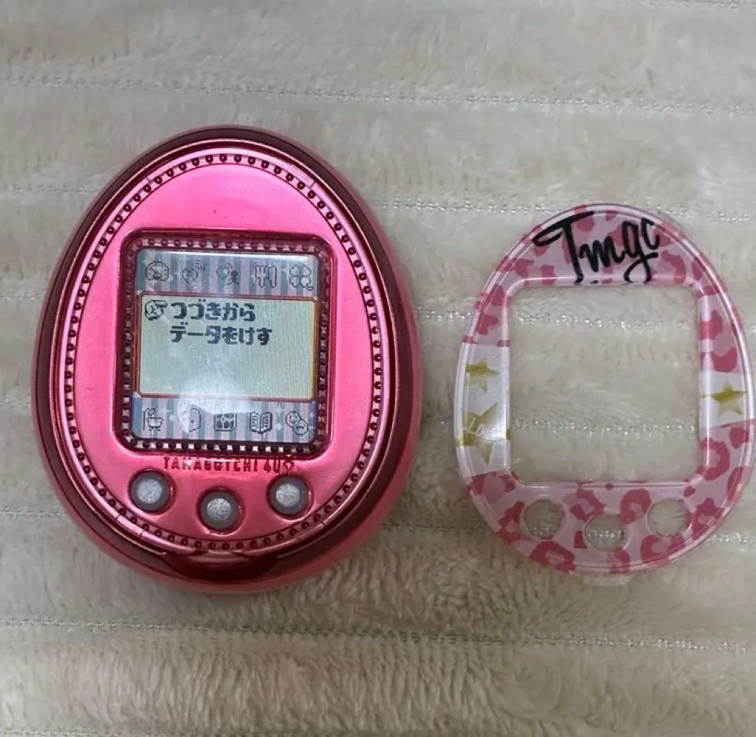 たまごっち 4U+ ローズピンク 着せ替えカバー付き