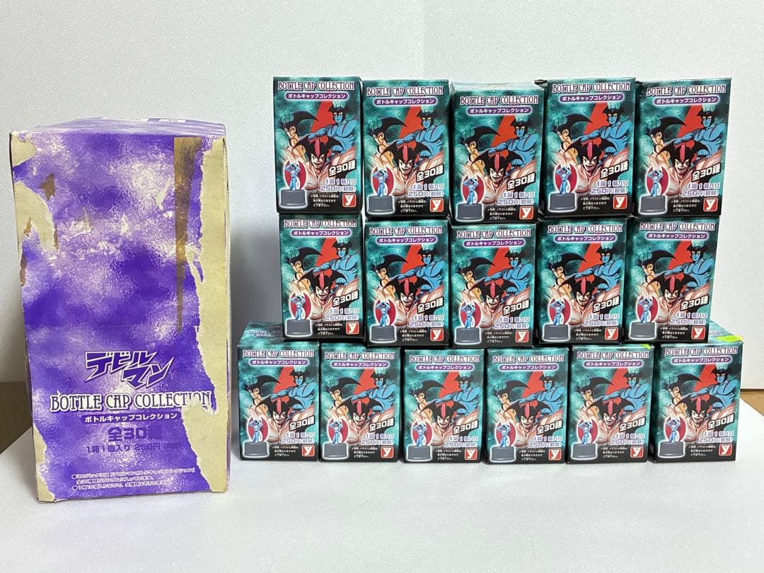 デビルマン　フィギュア　ボトルキャップ　ぬいぐるみ　パブミラー　指人形　永井豪