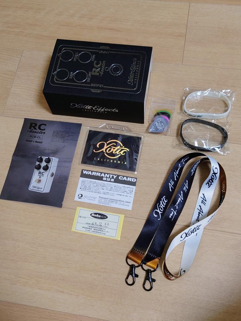 Xotic Effects RC Booster ギターエフェクター