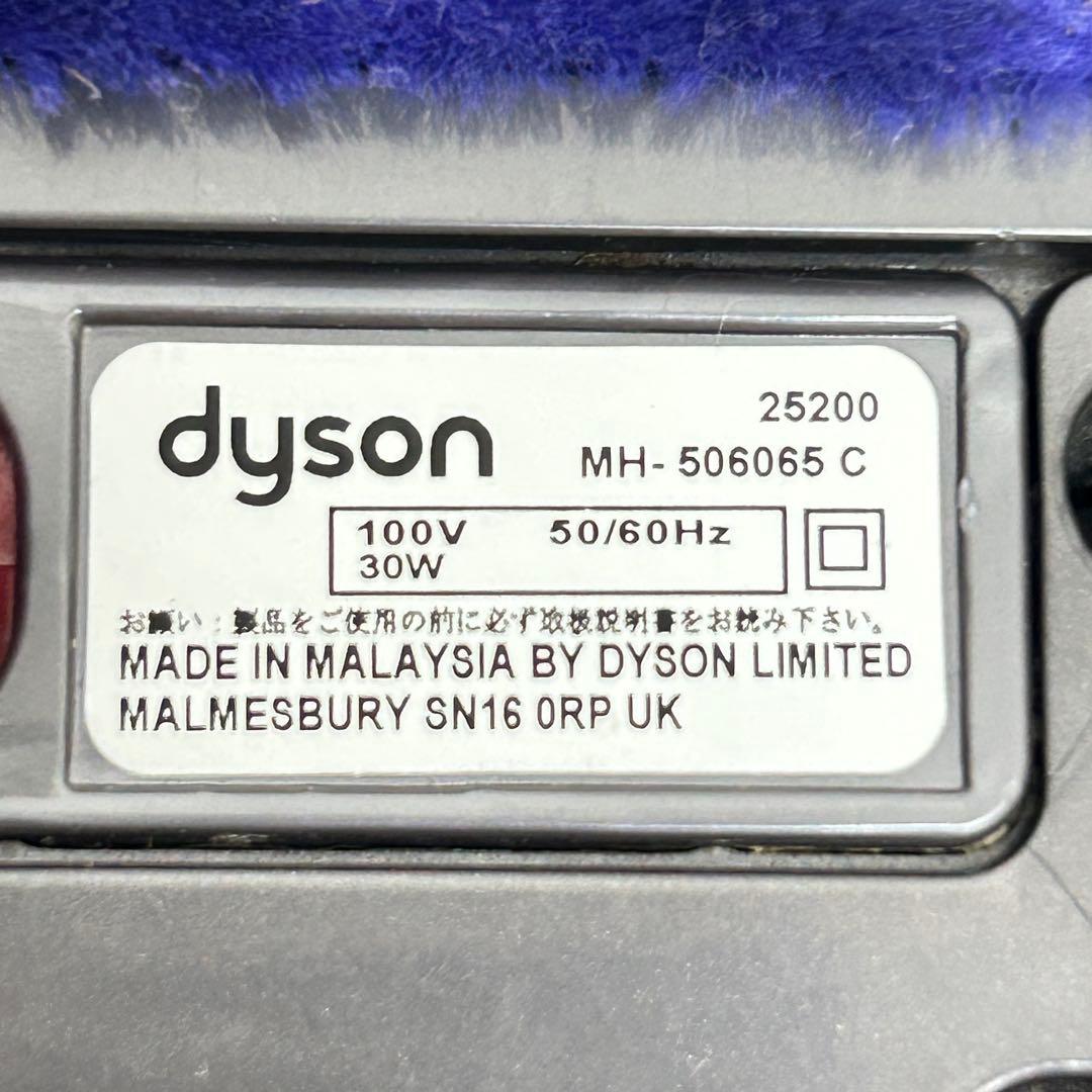 ☆セリーナ ダイソン DC63本体+モーターヘッド 2点セット