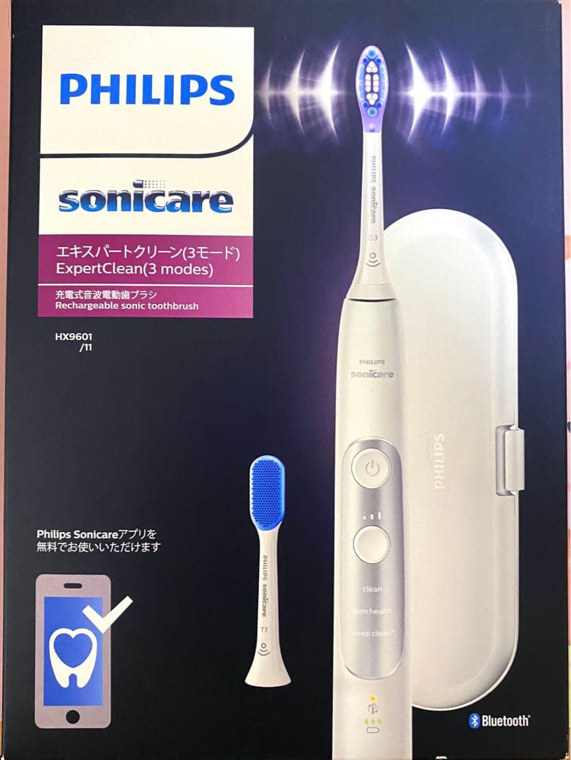 【新品未使用】フィリップス ソニッケアー エキスパート ホワイト HX9601