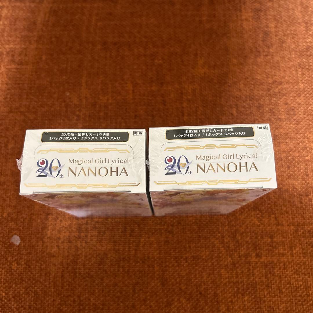 ヴァイスシュヴァルツ20th AnniversaryNanoha