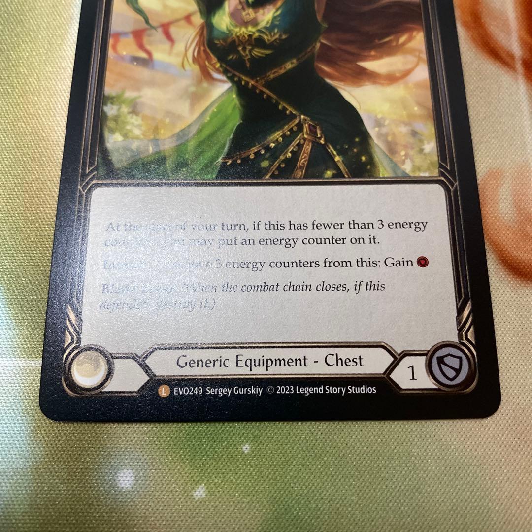 Fyendal's Spring Tunic フィエンダルの春のチュニック　NF