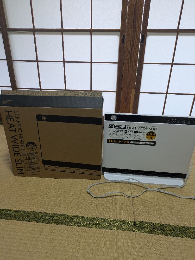 HEAT WIDE SLIM セラミックファンヒーター 2025年製