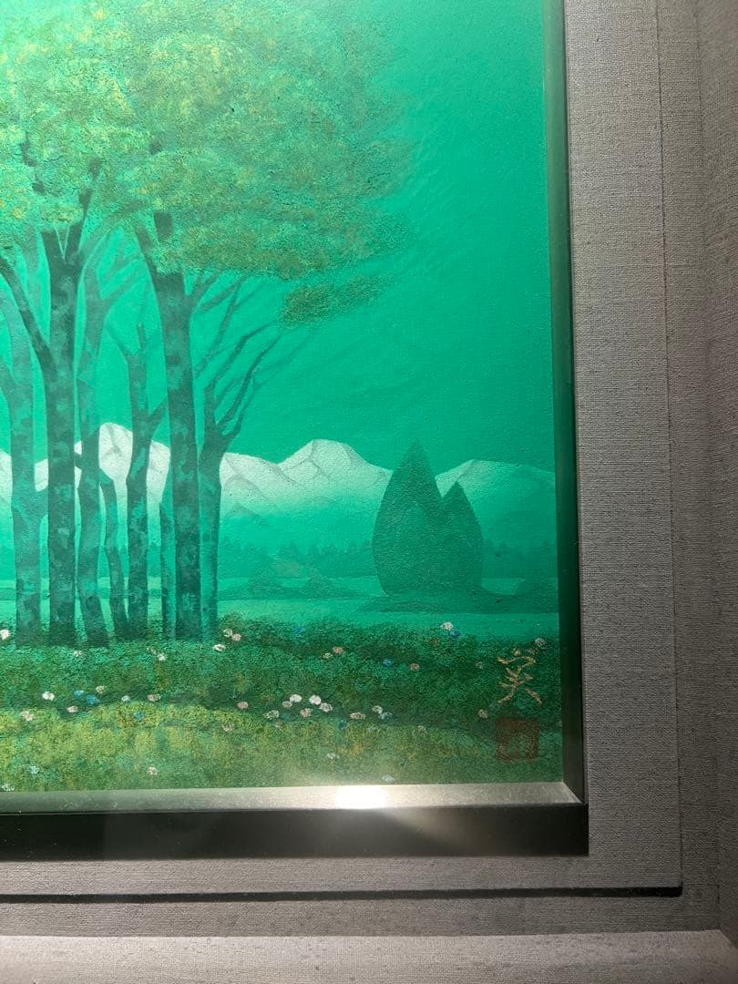 沢田実【信濃早春】肉筆画年鑑150万