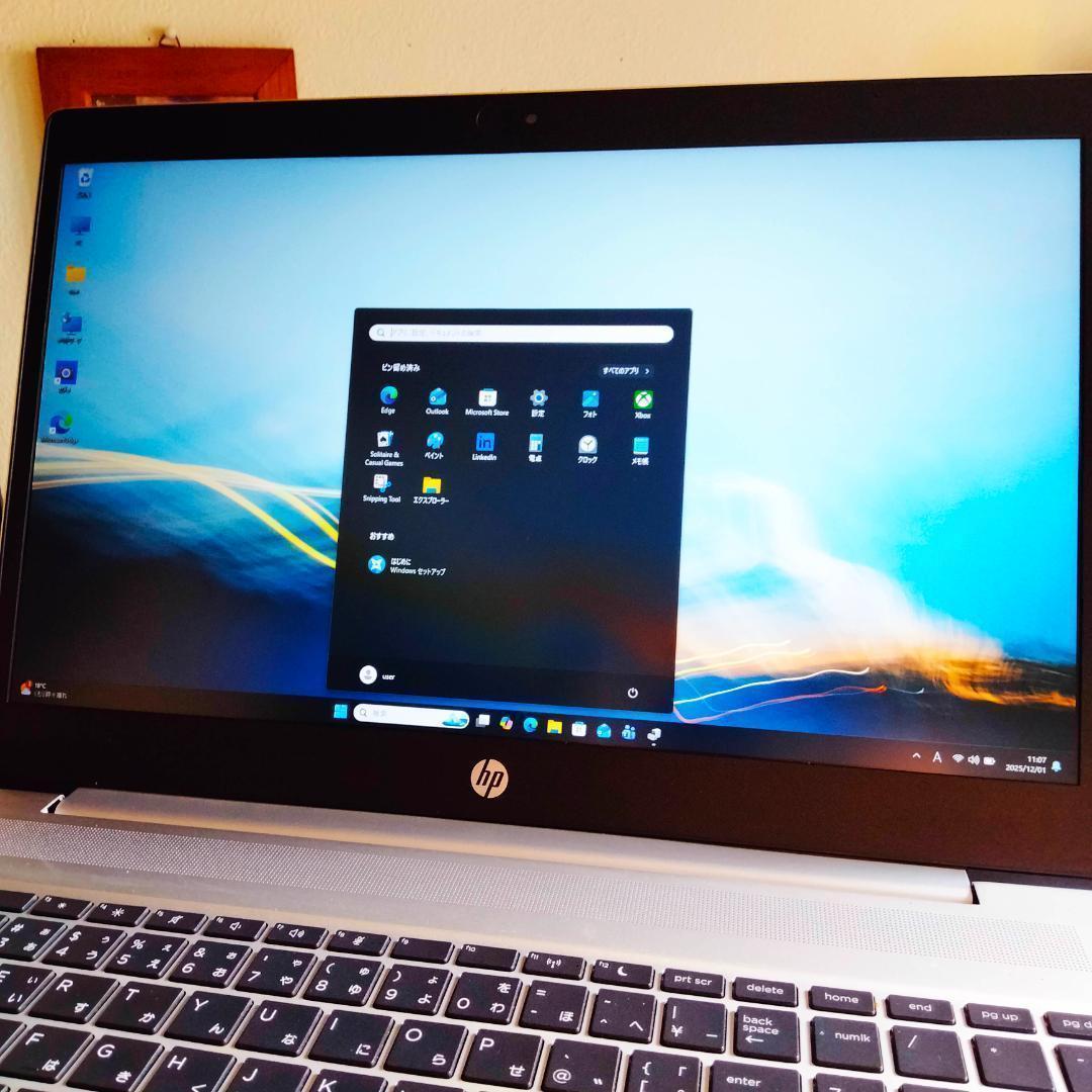 ＝ HP 450G7 10世代 i5 ☆ 1920x1080 256G 8G