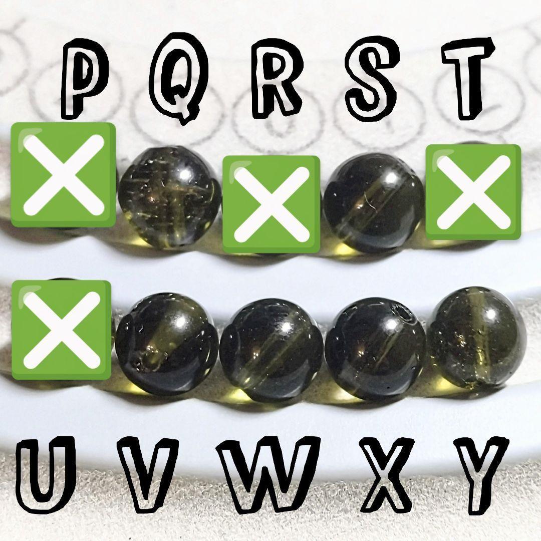 ★(風月！)おまとめ購入15点！