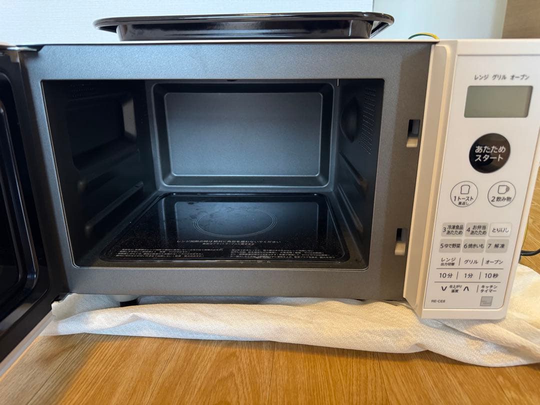 SHARP オーブンレンジ ホワイト