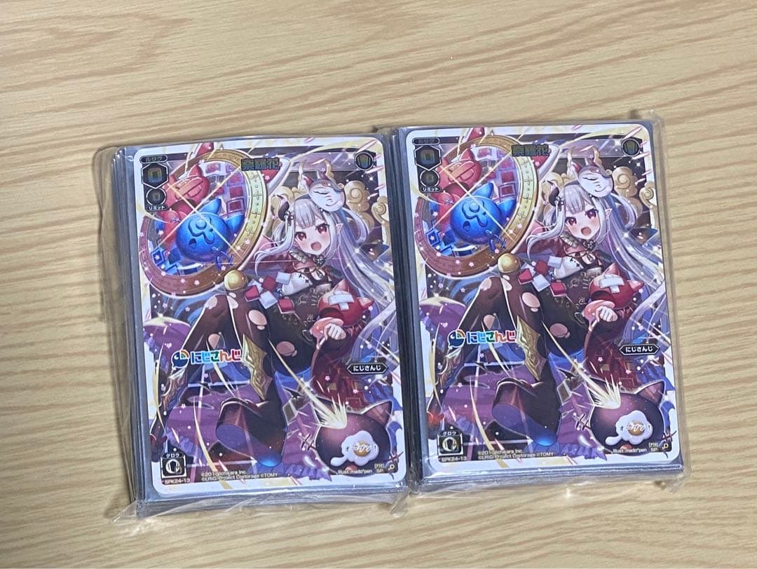 にじさんじ　奈羅花　スリーブ　wixoss