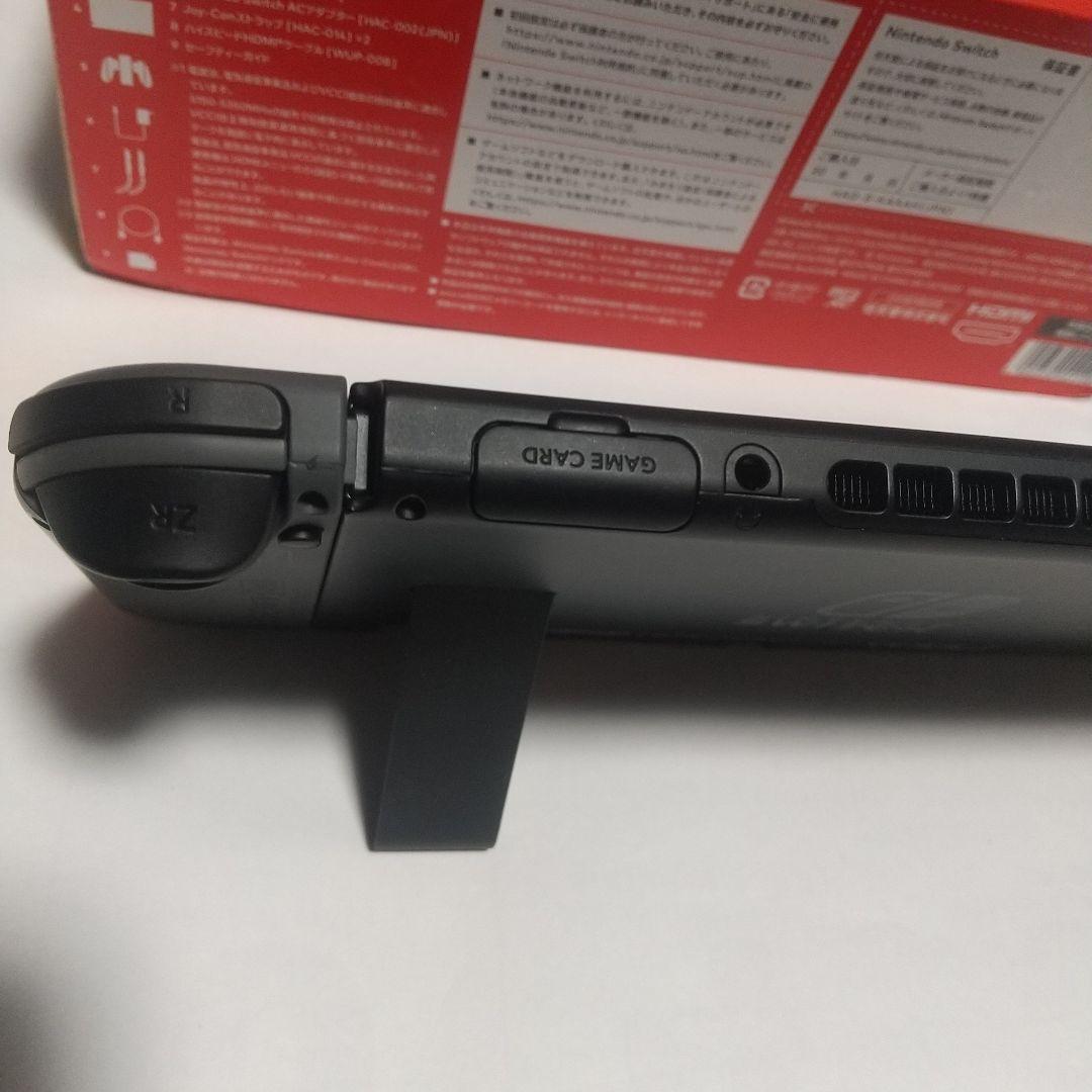 [良品] Nintendo Switch バッテリー強化版