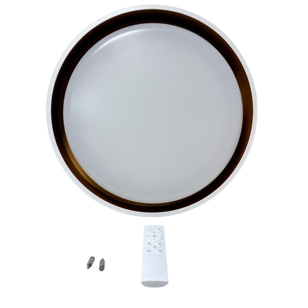 シーリングライト アッパーライト付き 間接照明 8畳 LOWYA