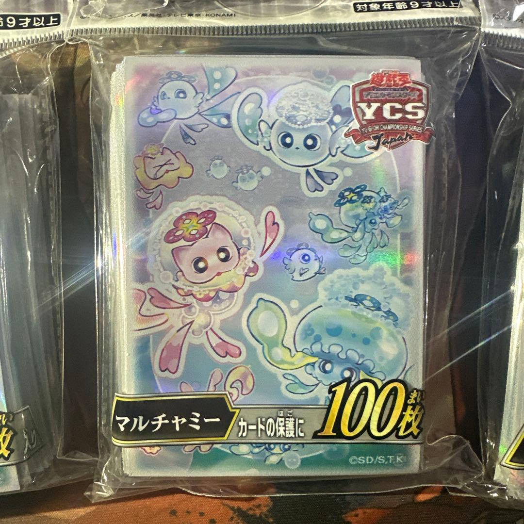遊戯王 マルチャミースリーブ　YCSJ
