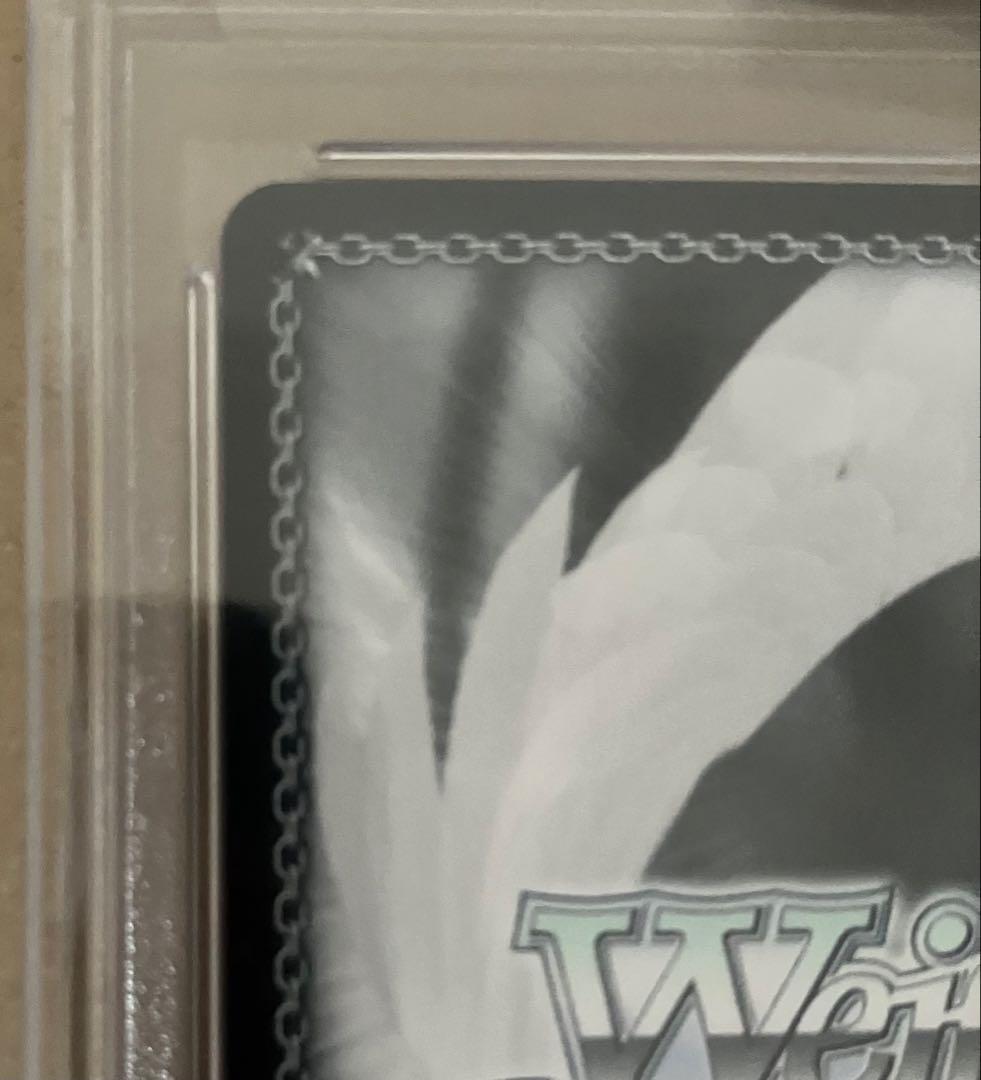 【PSA10】 ヴァイスシュヴァルツ ブルーアーカイブ TD 砂狼 シロコ SP