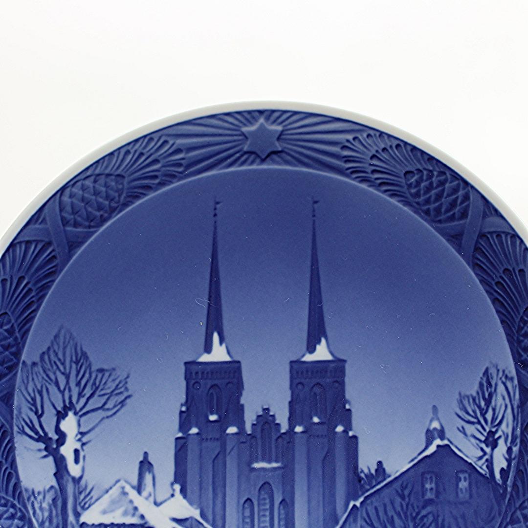 1936年 「ロスキレ大聖堂」 イヤープレート ロイヤルコペンハーゲン