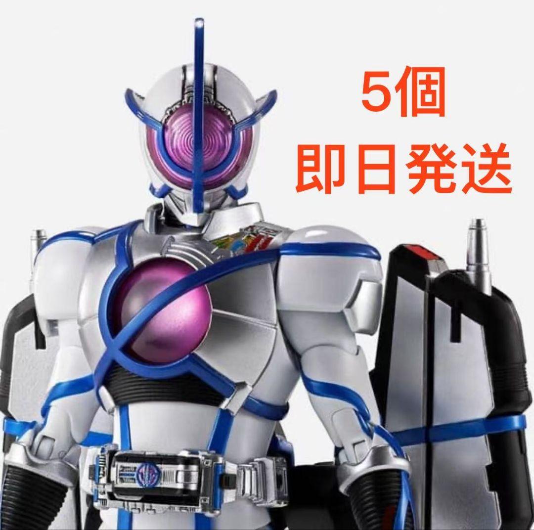S H Figuarts 真骨彫製法 仮面ライダーサイガ 新品 未開封 5点