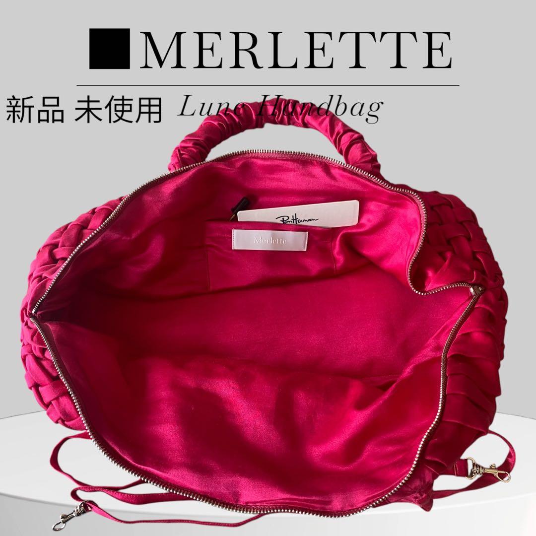 新品・未使用 ◽️MERLETTE Lune Handbag