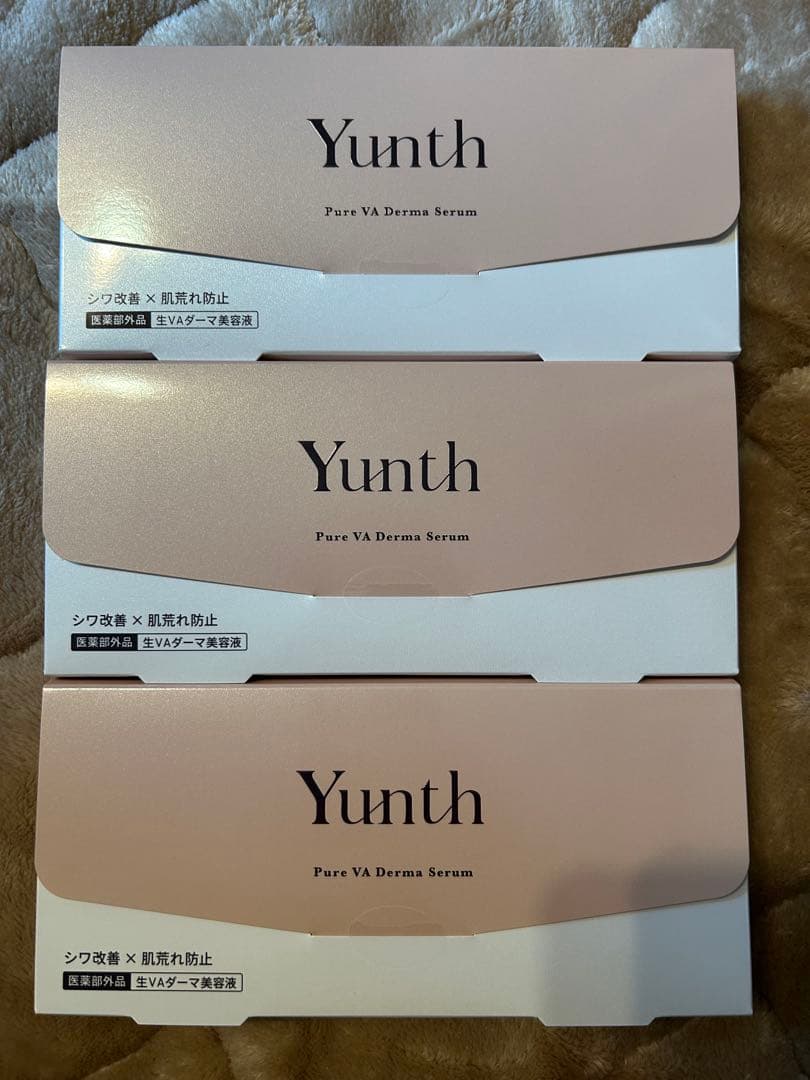ノン！（新品未使用品）Yunth Pure VA Derma Serum