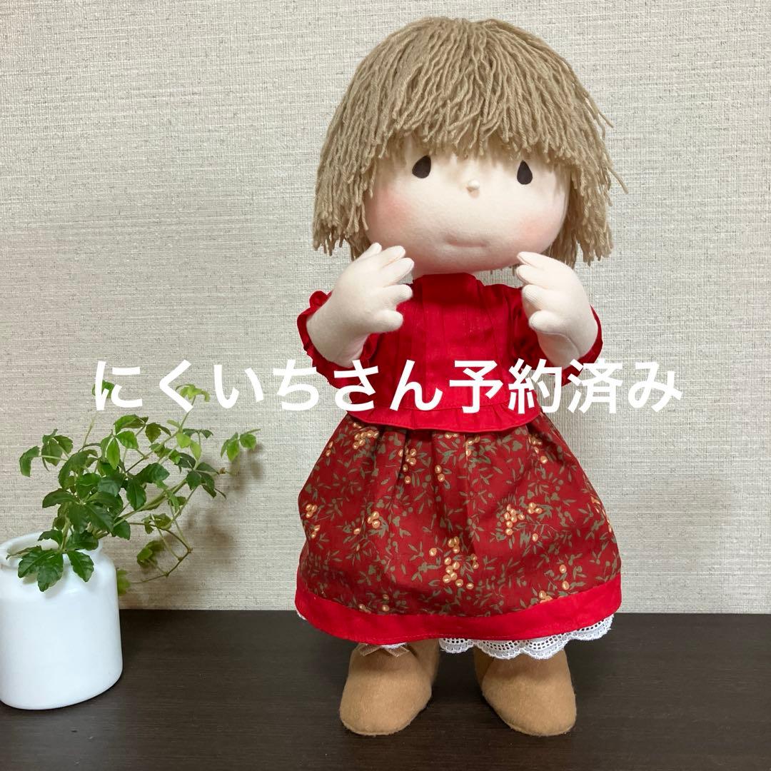 ハイジの風の立ち人形です。