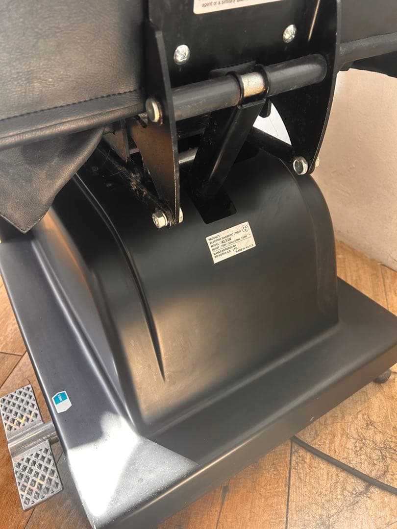 ビューティーガレージ シャンプー台ソファALVIN美品