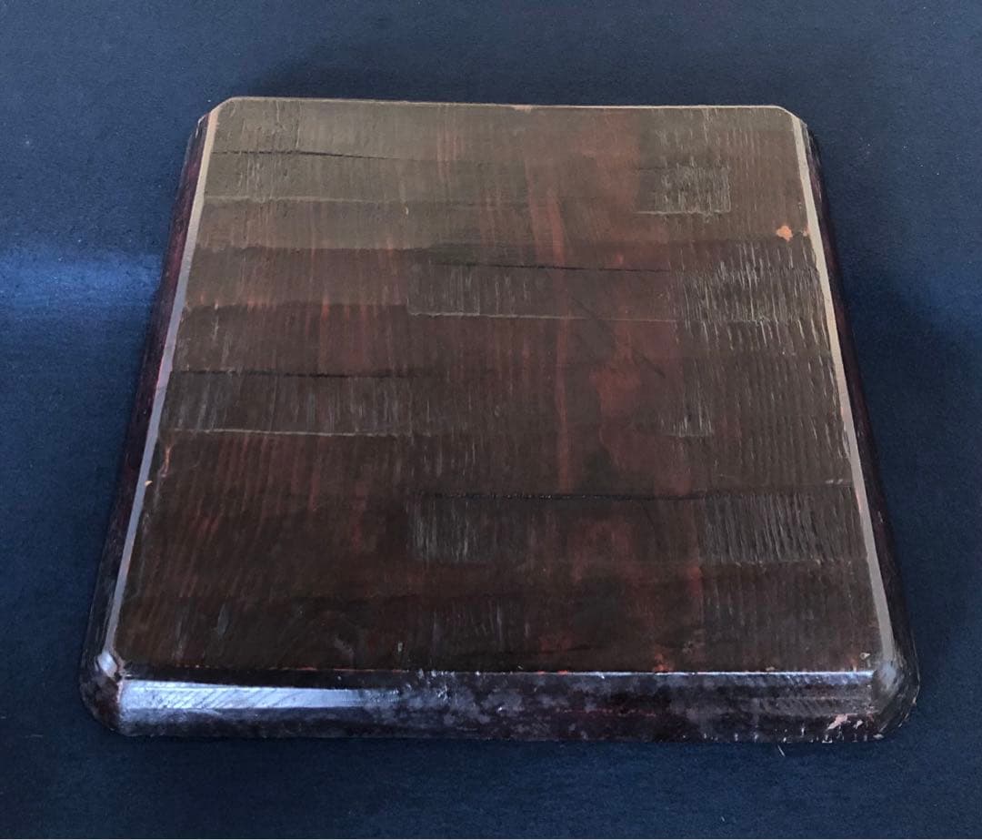 《R》伝統工芸 讃岐彫 四方膳7客 讃岐盆 膳 刳抜 260108き1