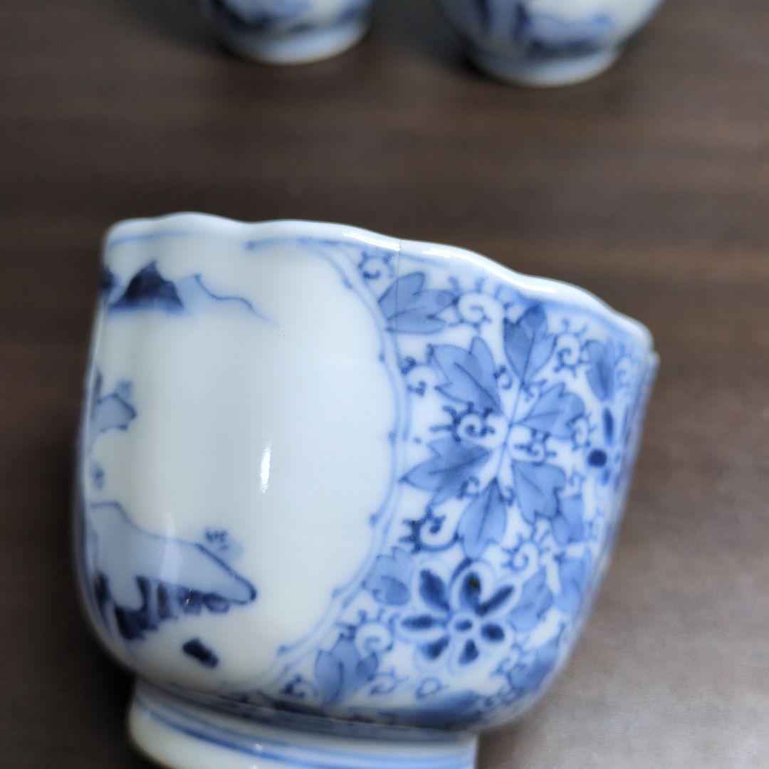 古伊万里 染付 山水花唐草文 輪花口 向付 五客 玄銘有