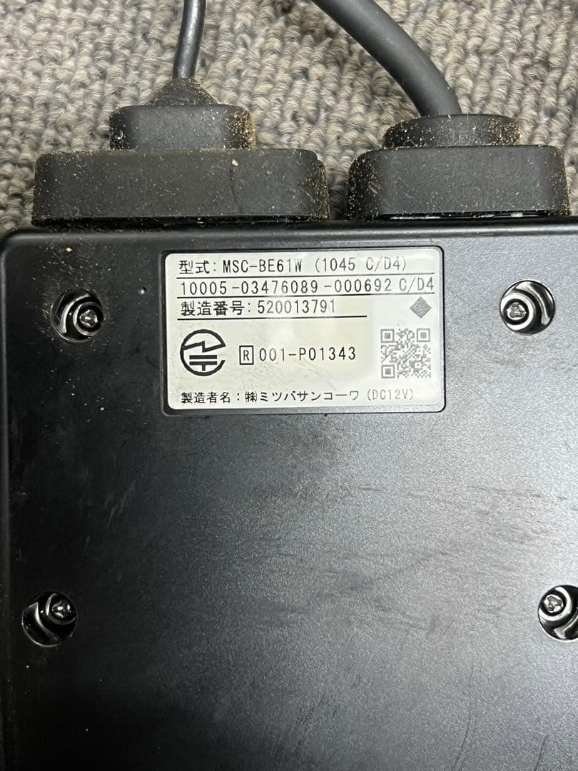 パーツ ETC MSC-BE61W etc