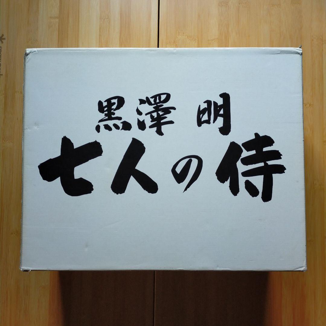 「黒澤明 七人の侍 フィギュア」