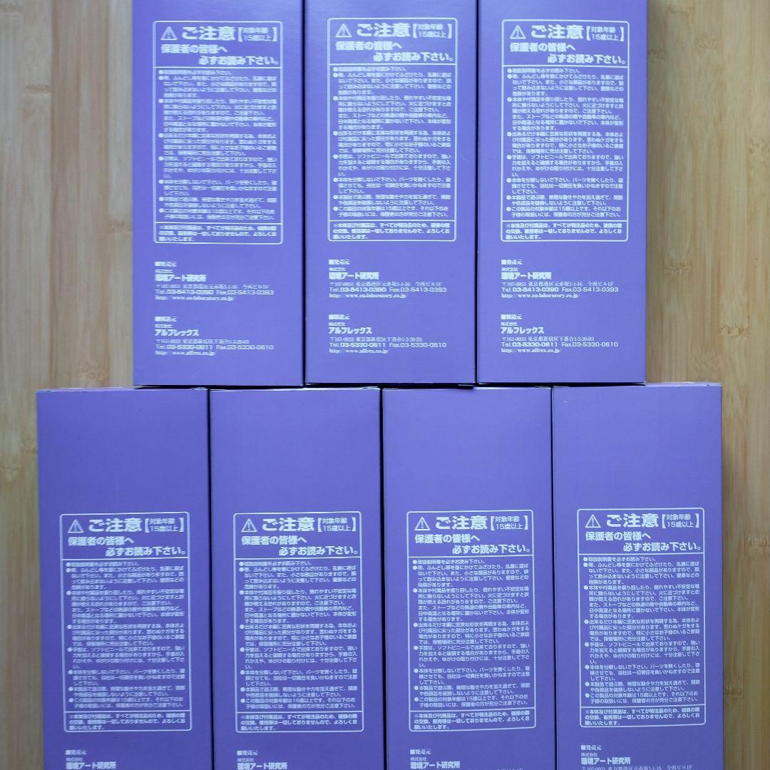 「黒澤明 七人の侍 フィギュア」