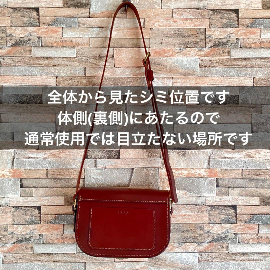 HERZ ラティーゴレザー　 フラップショルダーバッグ　CP-80 チョコ