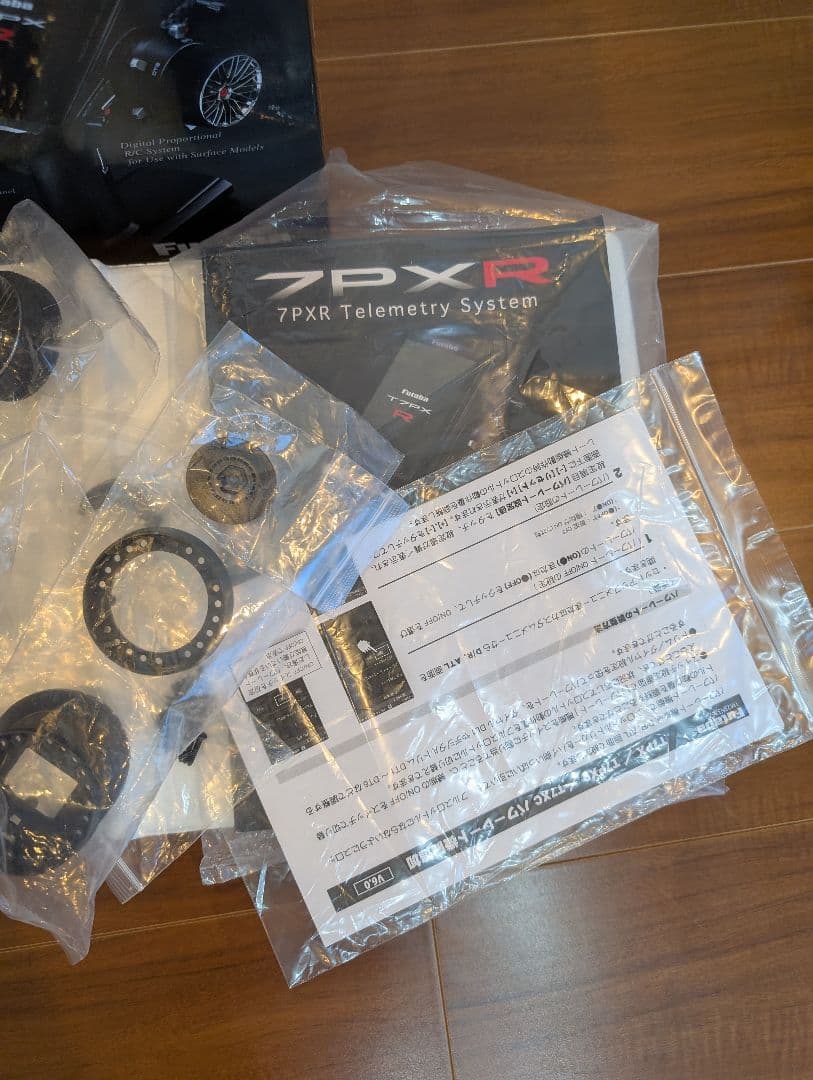 フタバ　7PXR　中古美品　タミヤ　ヨコモ　ドリフト　yd-2 yd-4