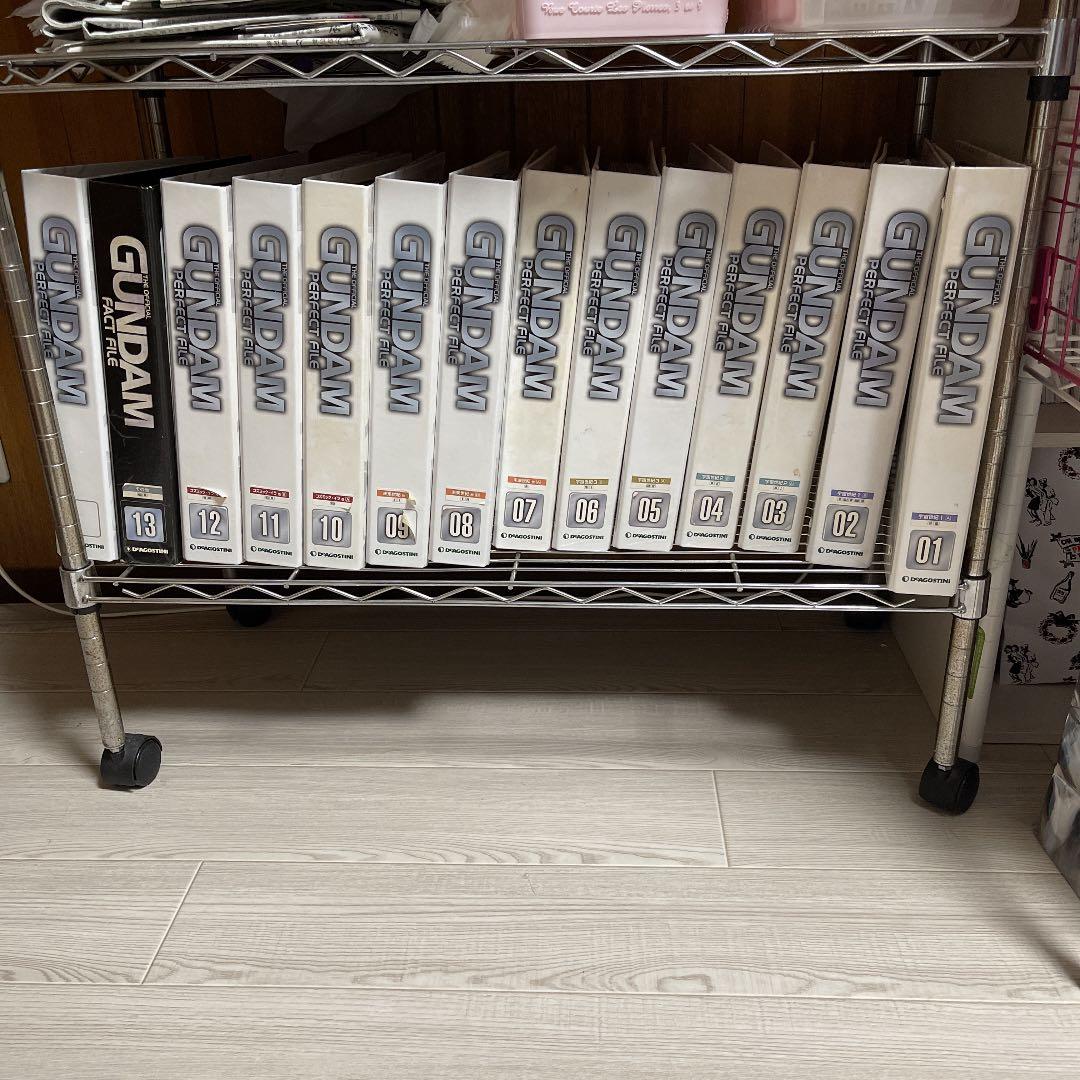 ディアゴスティーニ　ガンダム　パーフェクトファイル