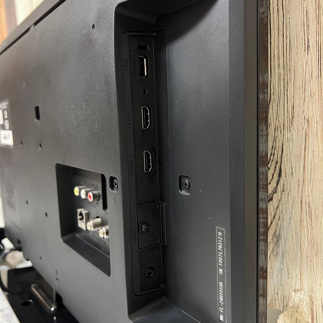 即日受渡❣️全国送料込4年前購入フナイ24型液晶テレビWチューナ搭載HDMI×3