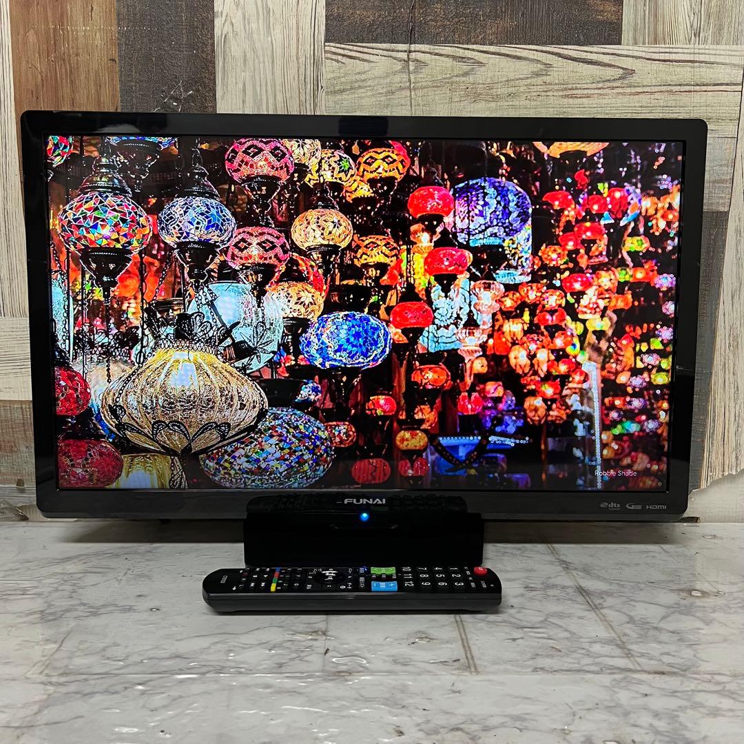 即日受渡❣️全国送料込4年前購入フナイ24型液晶テレビWチューナ搭載HDMI×3