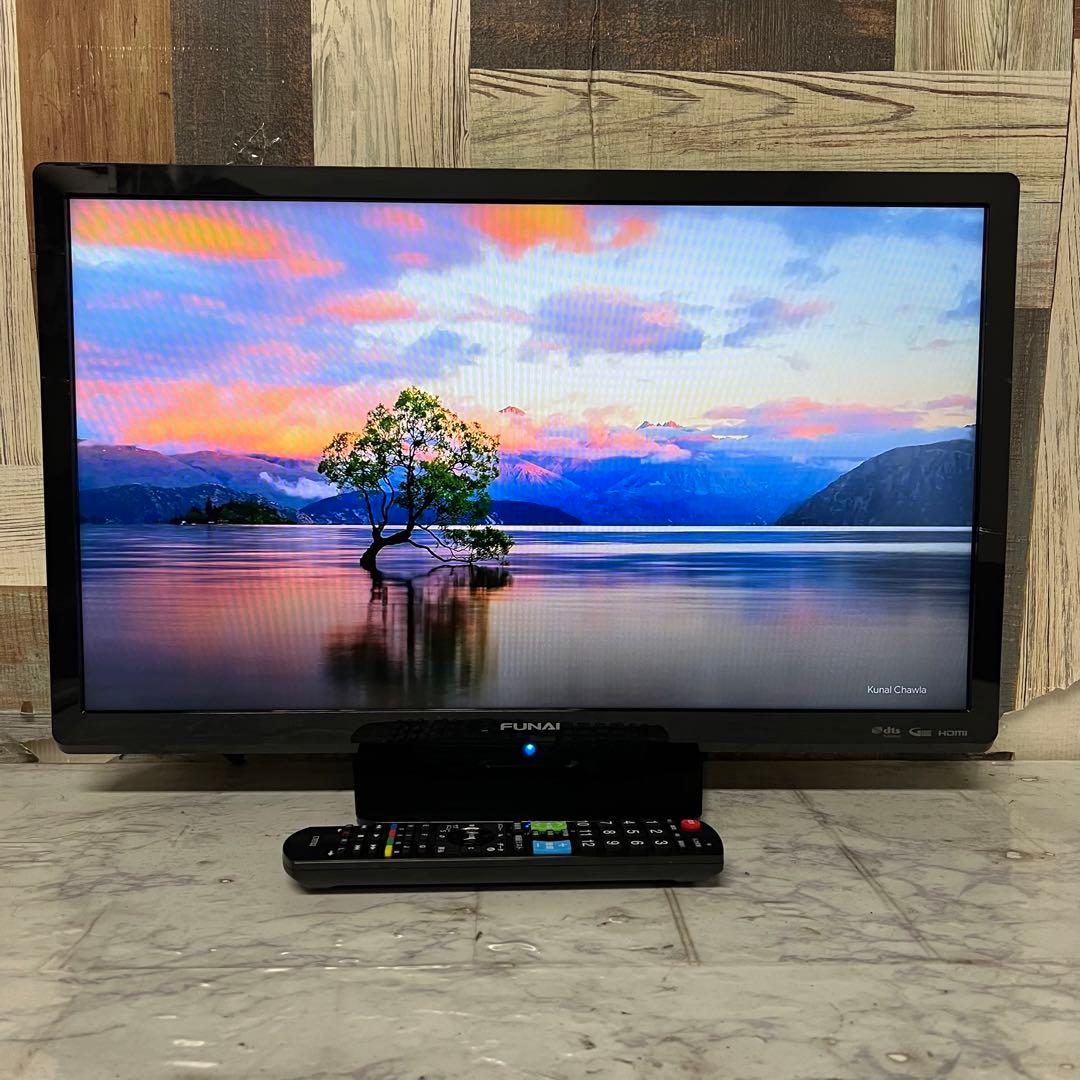 即日受渡❣️全国送料込4年前購入フナイ24型液晶テレビWチューナ搭載HDMI×3