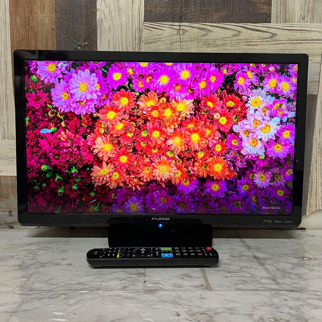 即日受渡❣️全国送料込4年前購入フナイ24型液晶テレビWチューナ搭載HDMI×3
