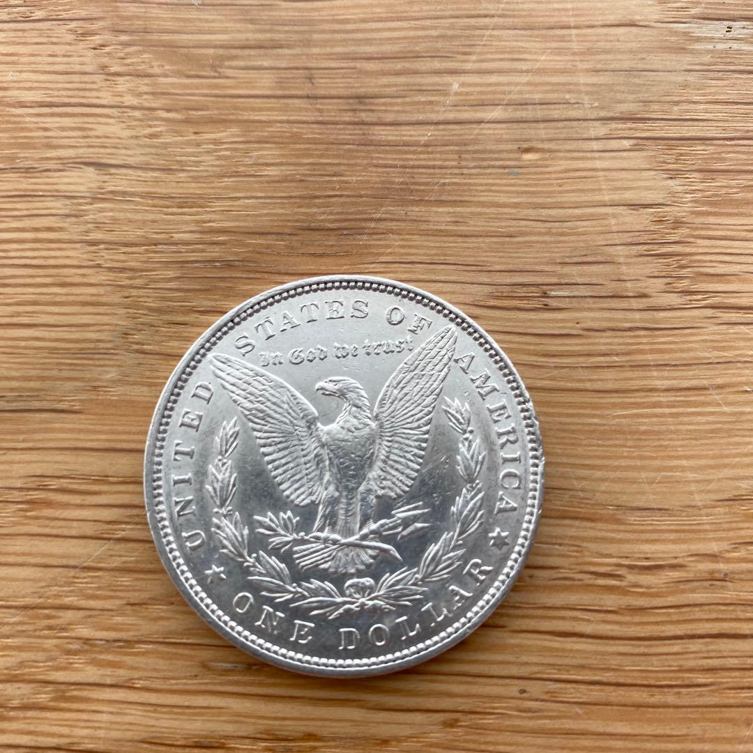 モルガンダラー 1881