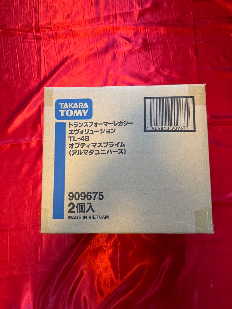 TL-48 オプティマスプライム 2個+アップグレードパーツ1個
