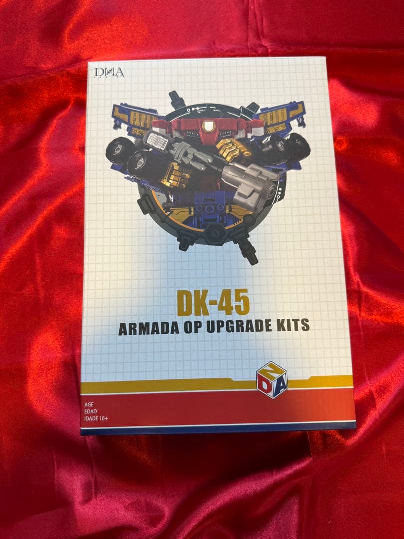 TL-48 オプティマスプライム 2個+アップグレードパーツ1個