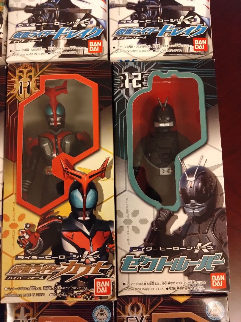 仮面ライダーカブト　ソフビ　フィギュア　仮面ライダーヒーローシリーズ