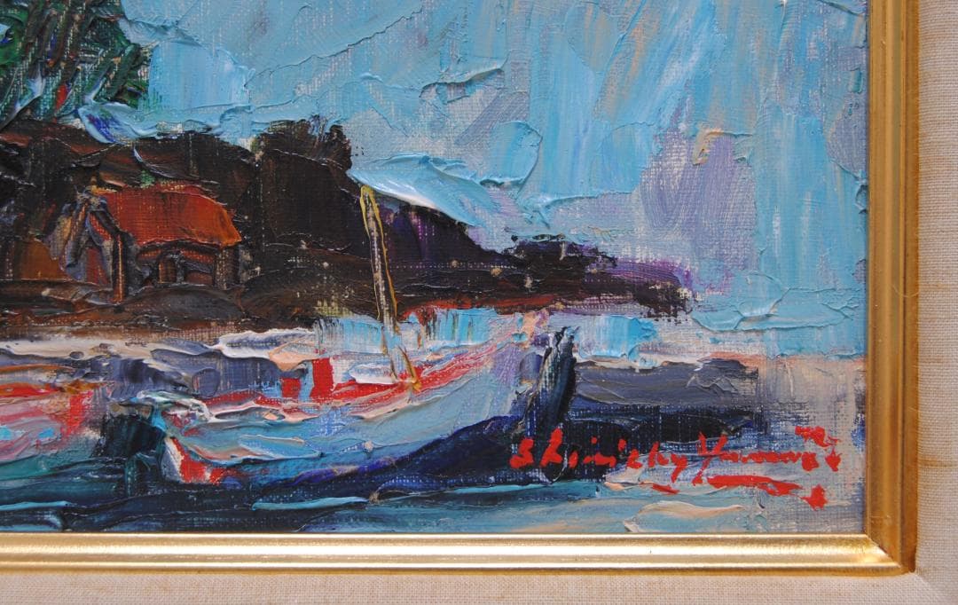 山田新一 イドラ にて 油彩画 油絵 風景画 ギリシャ エーゲ海 師: 藤島武二