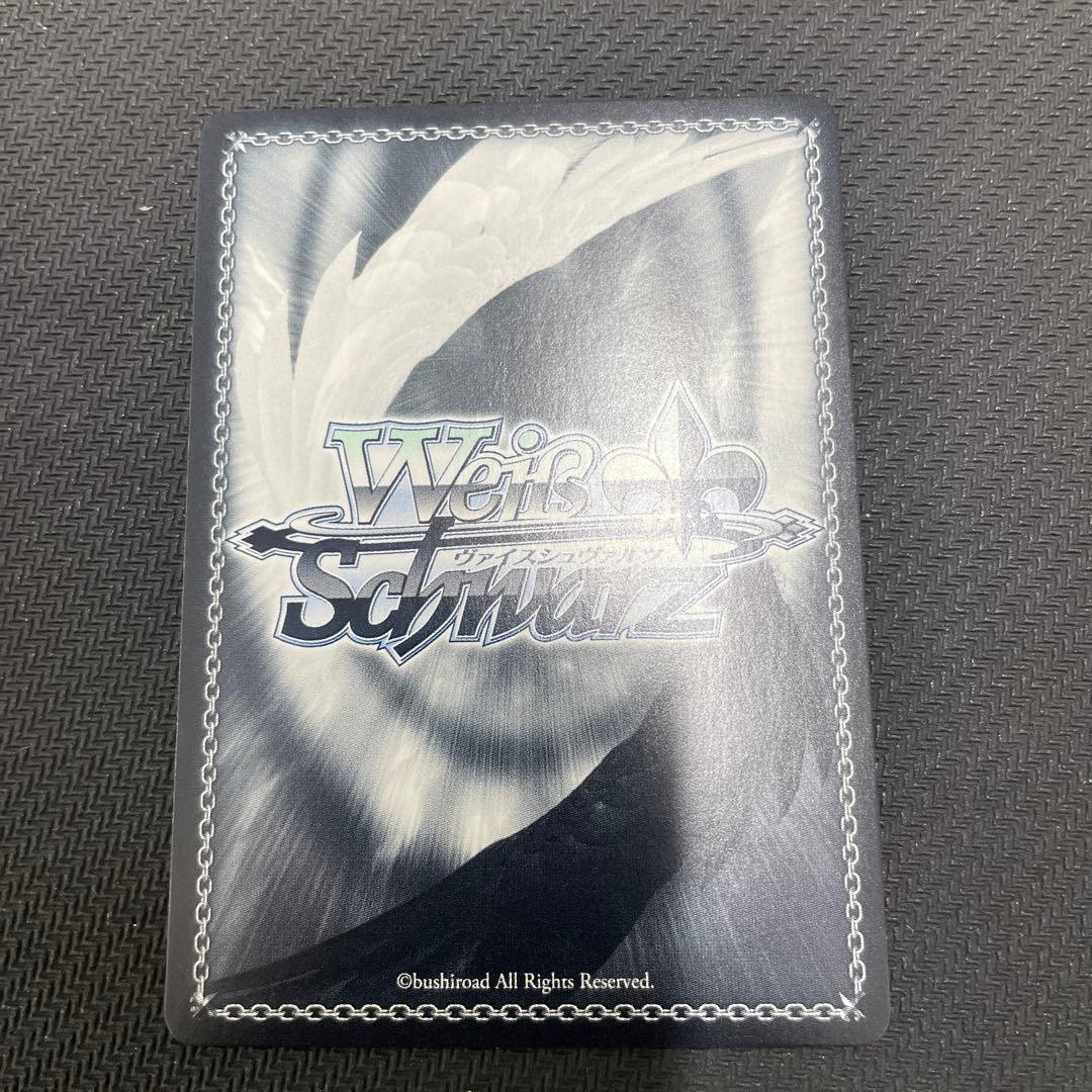 ヴァイス 電撃文庫 “雨上がりに咲く花” 智花 SP サイン