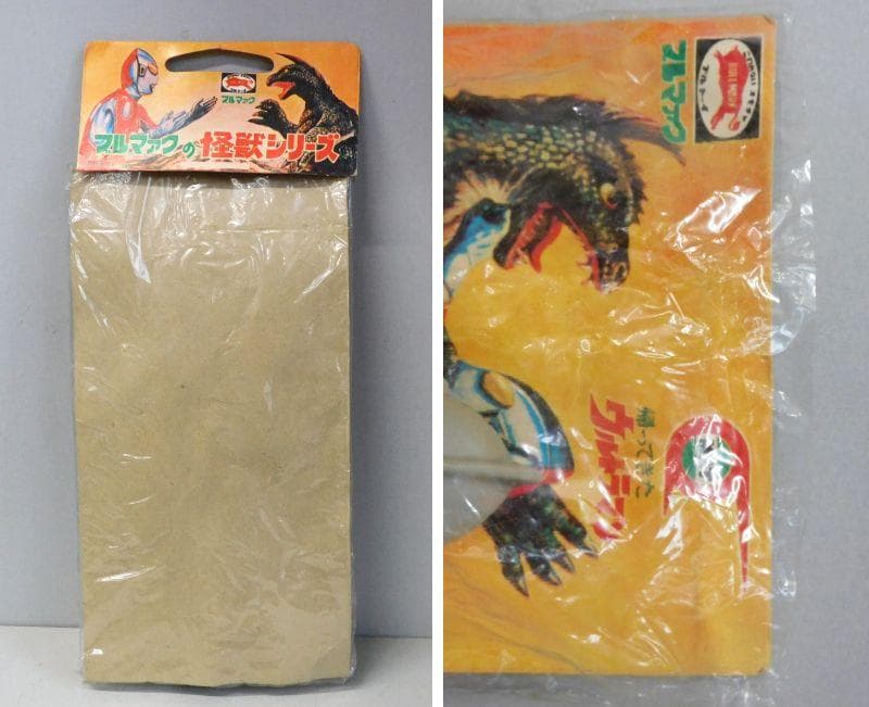 当時物 ブルマァク 帰ってきたウルトラマン ソフビ スタンダード