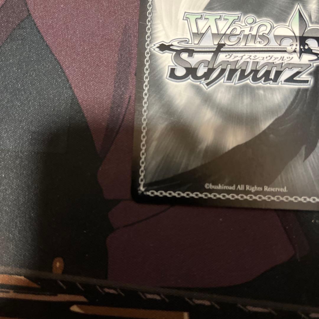 WS 彼女、お借りします 自分を変えたい 墨 SEC